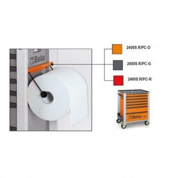 Support rouleaux de papier pour servante série C24S Beta