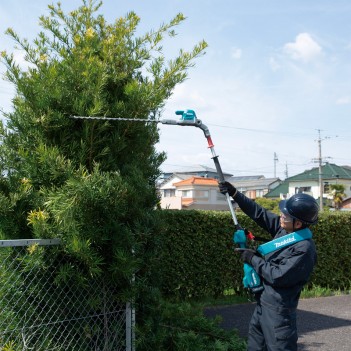 Taille-haie sur perche 60 cm 40V XGT UN001GZ Makita