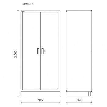 Metallschrank mit 2 Tür RSC50 2.0 A2 für Möbel RSC50 Beta
