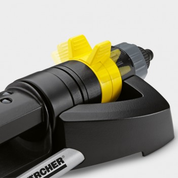 Arroseur Oscillant OS 5.320 SV Kärcher